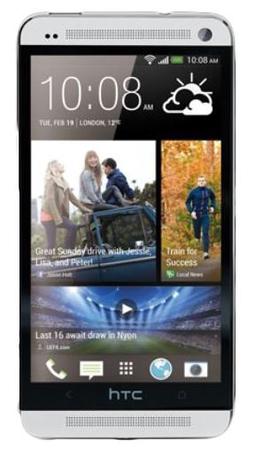 Смартфон HTC One One 32Gb Silver - Жигулёвск