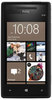 Смартфон HTC HTC Смартфон HTC Windows Phone 8x (RU) Black - Жигулёвск