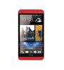 Смартфон HTC One One 32Gb Red - Жигулёвск