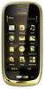 Мобильный телефон Nokia Oro - Жигулёвск