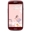 Смартфон Samsung + 1 ГБ RAM+  Galaxy S III GT-I9300 16 Гб 16 ГБ - Жигулёвск