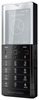 Мобильный телефон Sony Ericsson Xperia Pureness X5 - Жигулёвск
