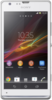Sony Xperia SP - Жигулёвск