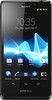 Sony Xperia T - Жигулёвск