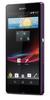 Смартфон Sony Xperia Z Purple - Жигулёвск